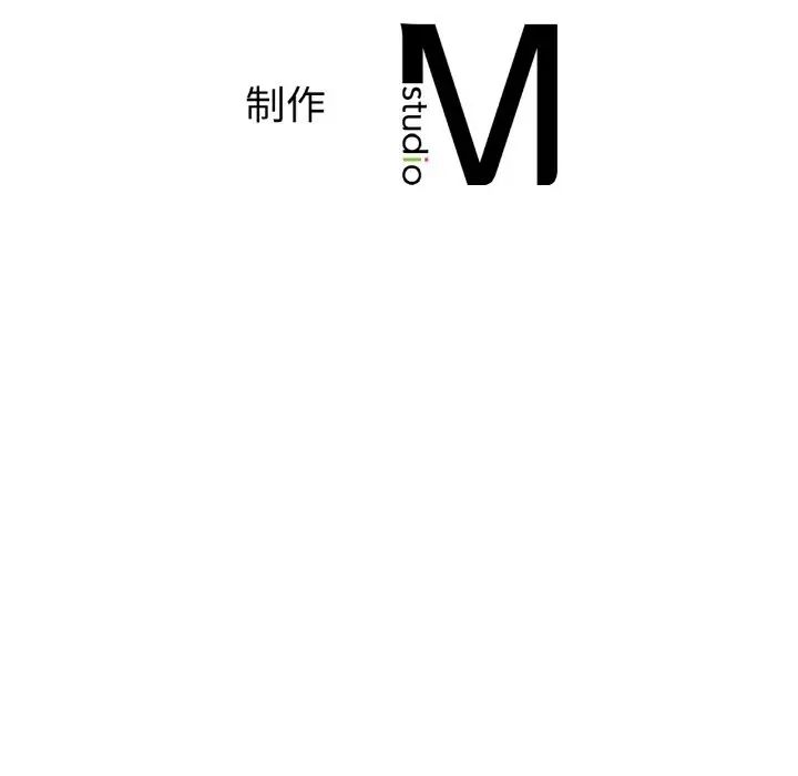 第21话 - 第168.jpg页