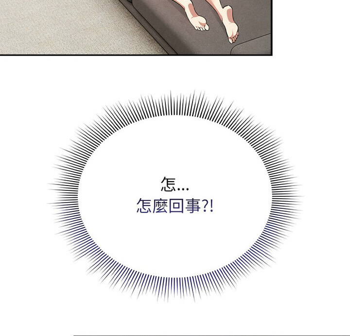 第114话 - 第2.jpg页
