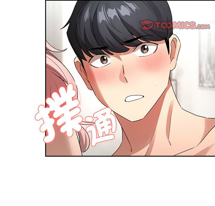 第114话 - 第3.jpg页