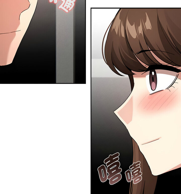 第114话 - 第14.jpg页