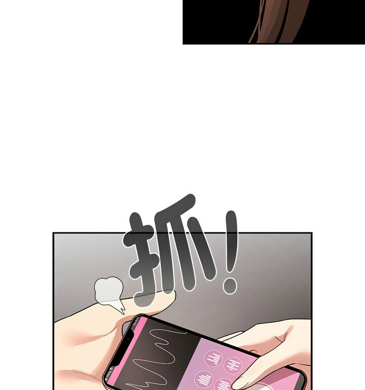 第114话 - 第15.jpg页