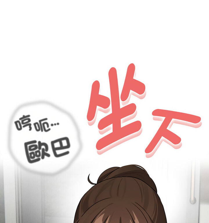 第114话 - 第18.jpg页