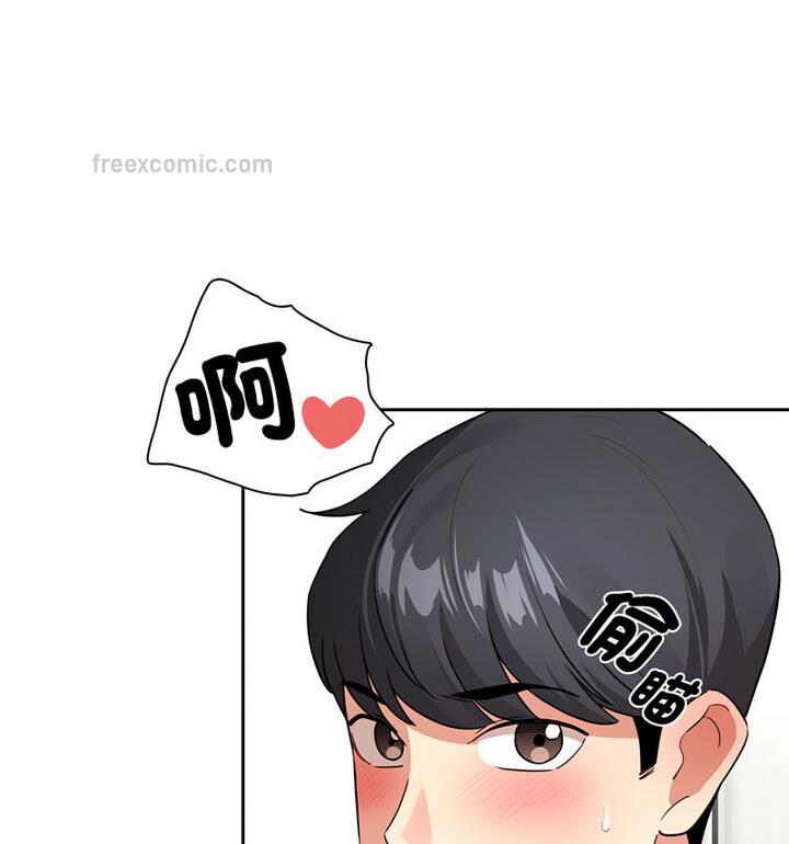 第114话 - 第21.jpg页