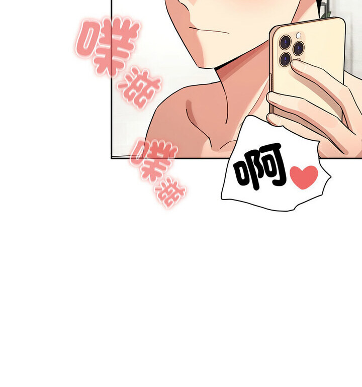 第114话 - 第22.jpg页