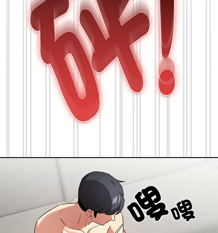 第114话 - 第31.jpg页