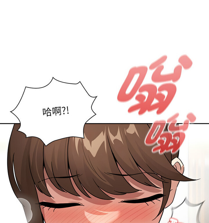 第114话 - 第49.jpg页