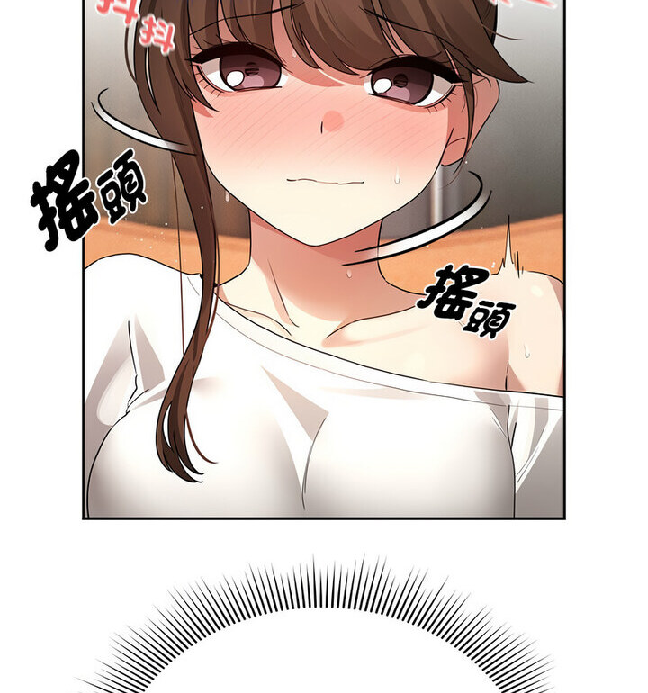 第114话 - 第66.jpg页