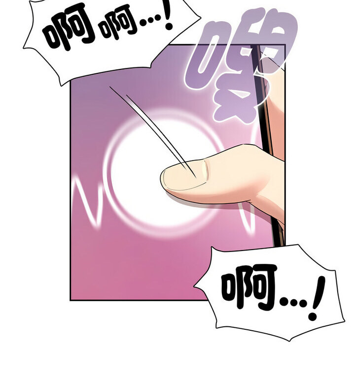 第114话 - 第70.jpg页