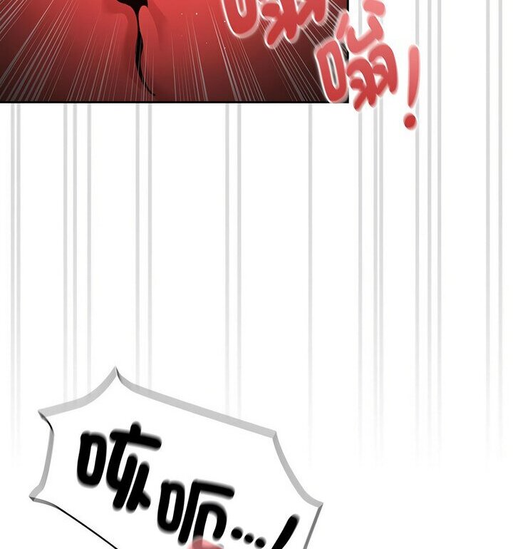第114话 - 第78.jpg页