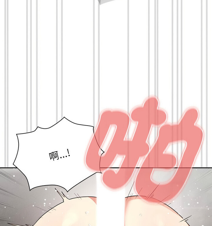 第114话 - 第99.jpg页