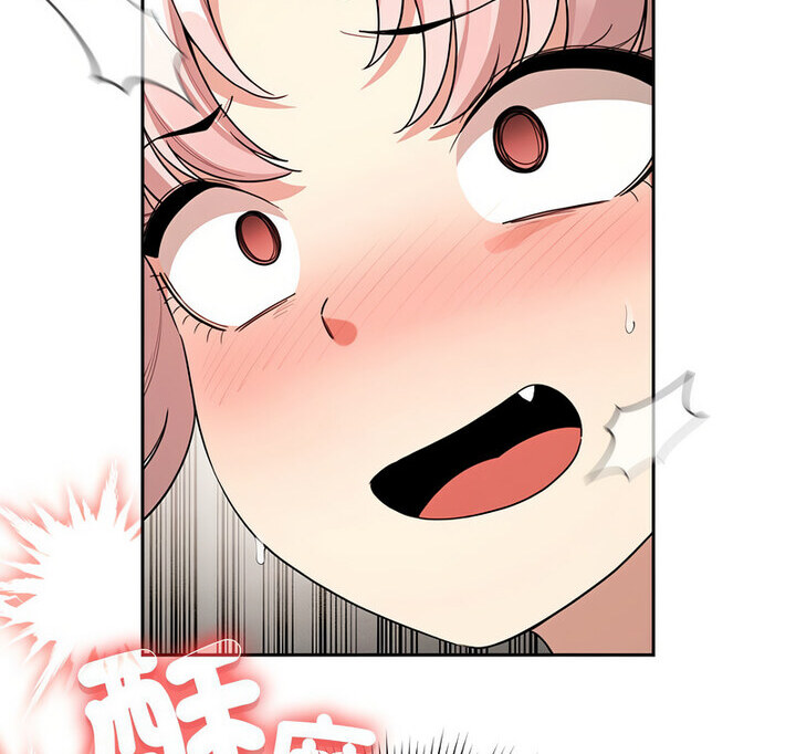 第114话 - 第134.jpg页