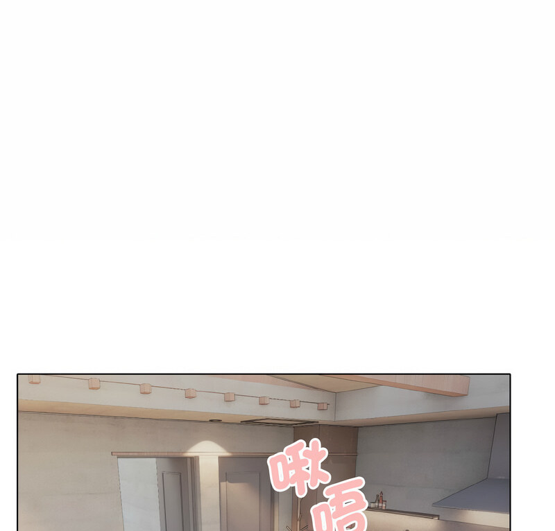 第86话 - 第2.jpg页