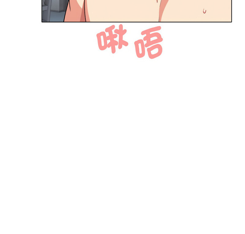 第86话 - 第5.jpg页