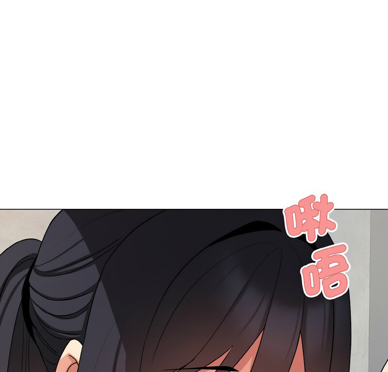 第86话 - 第9.jpg页