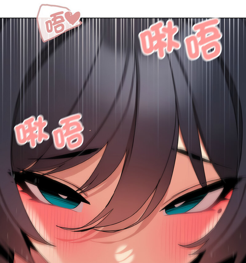 第86话 - 第25.jpg页
