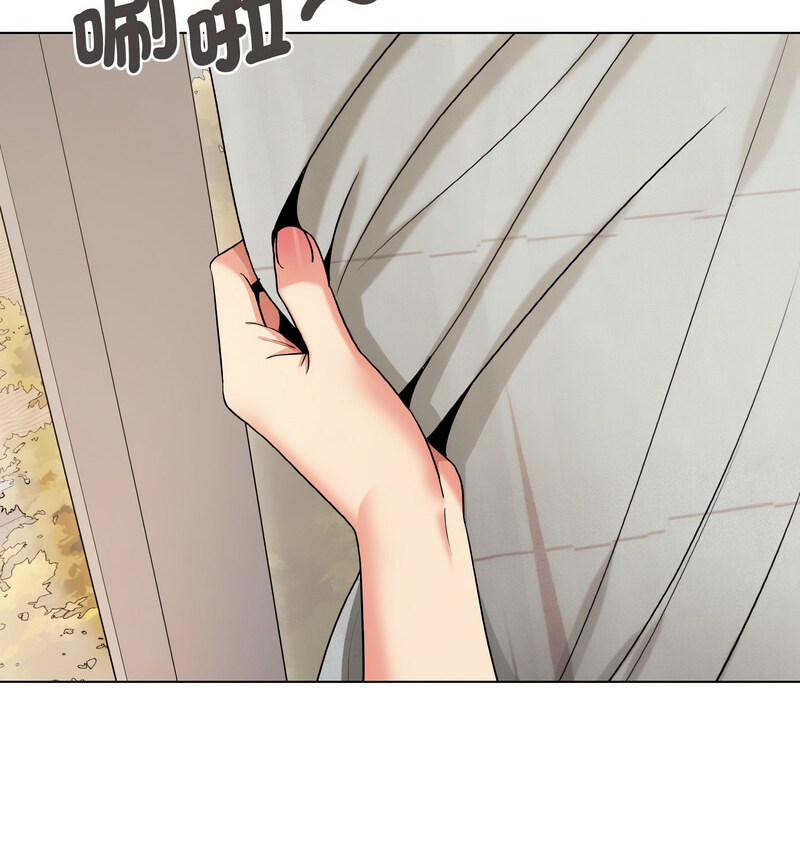 第86话 - 第34.jpg页
