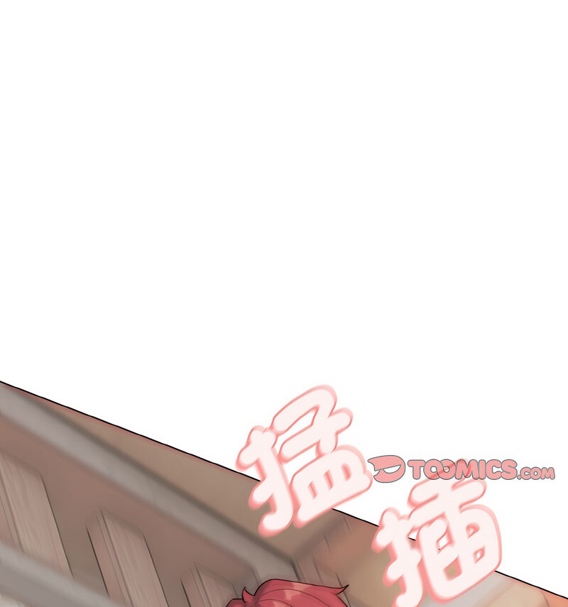 第86话 - 第52.jpg页