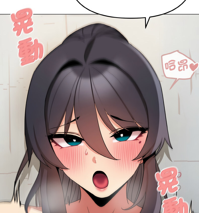 第86话 - 第57.jpg页