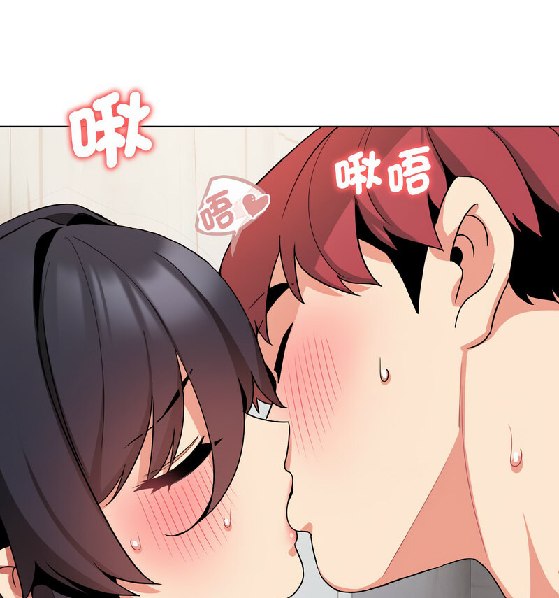 第86话 - 第67.jpg页