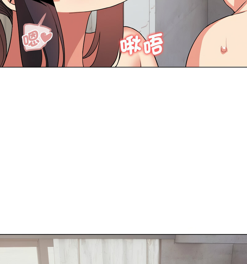 第86话 - 第68.jpg页