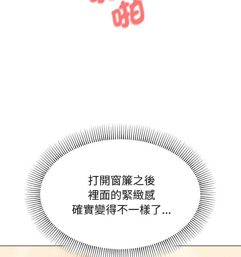 第86话 - 第113.jpg页