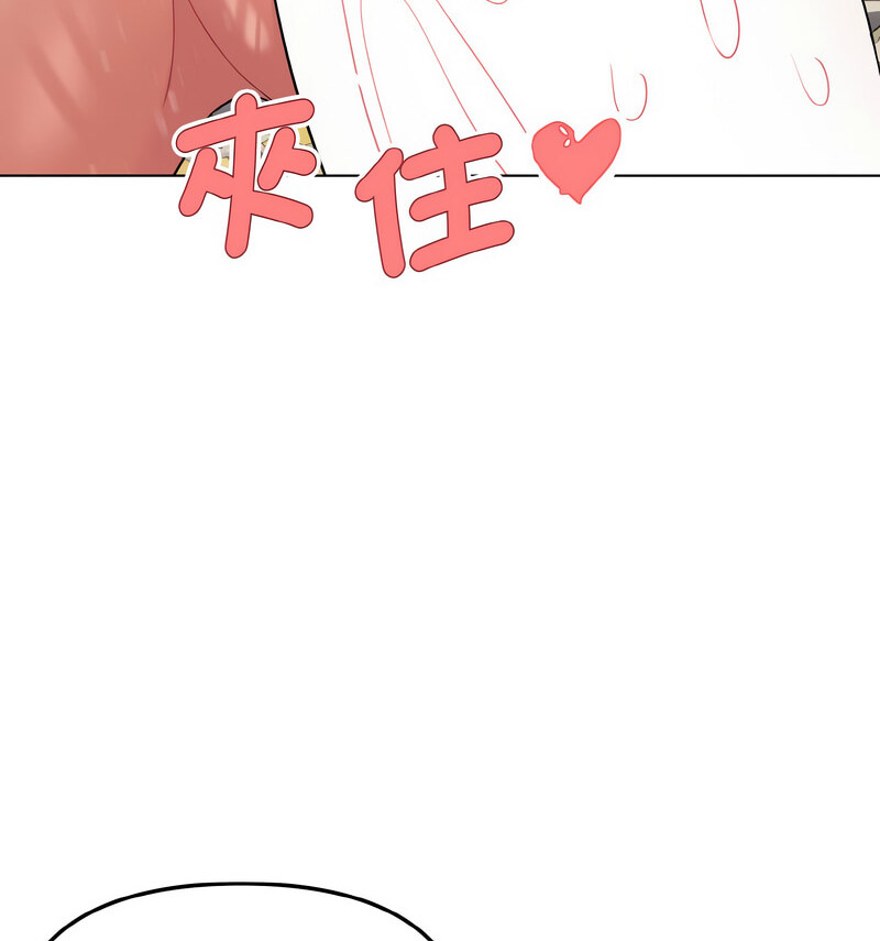 第86话 - 第115.jpg页