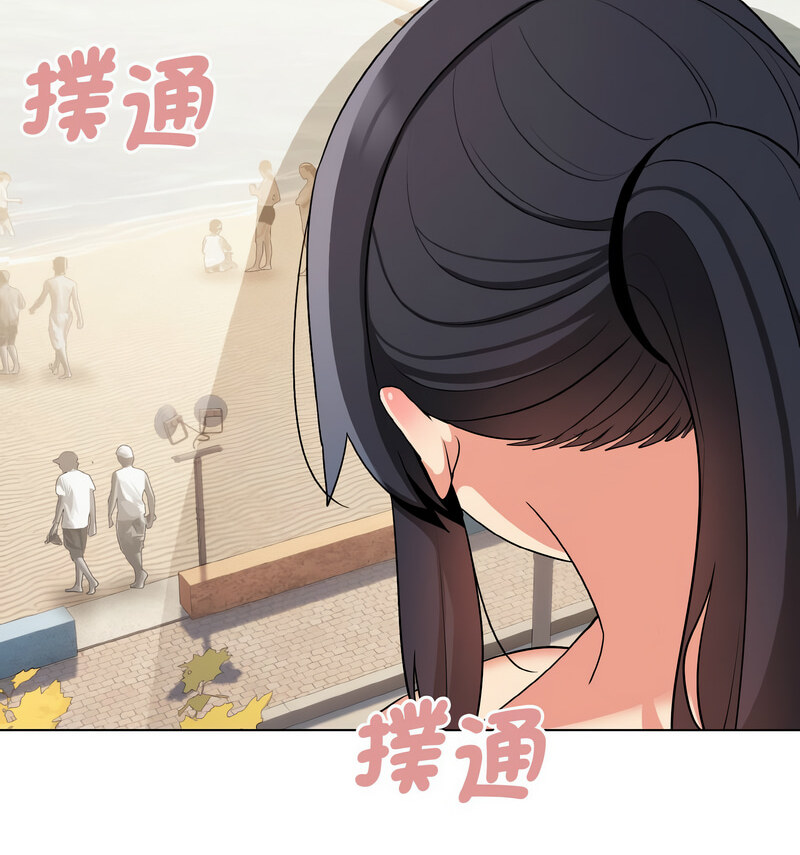 第86话 - 第123.jpg页