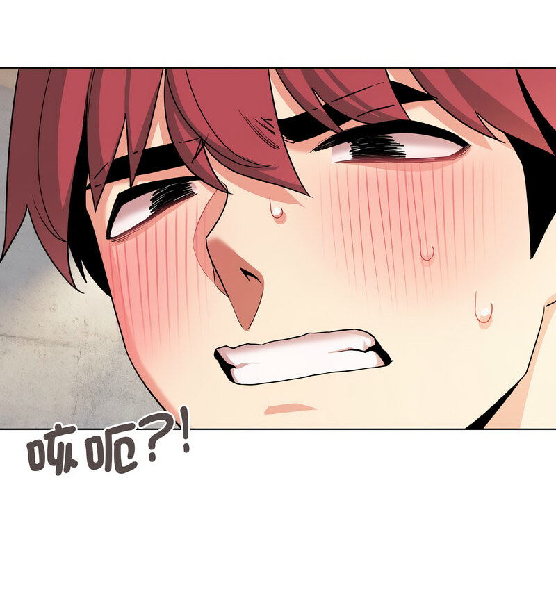 第86话 - 第132.jpg页