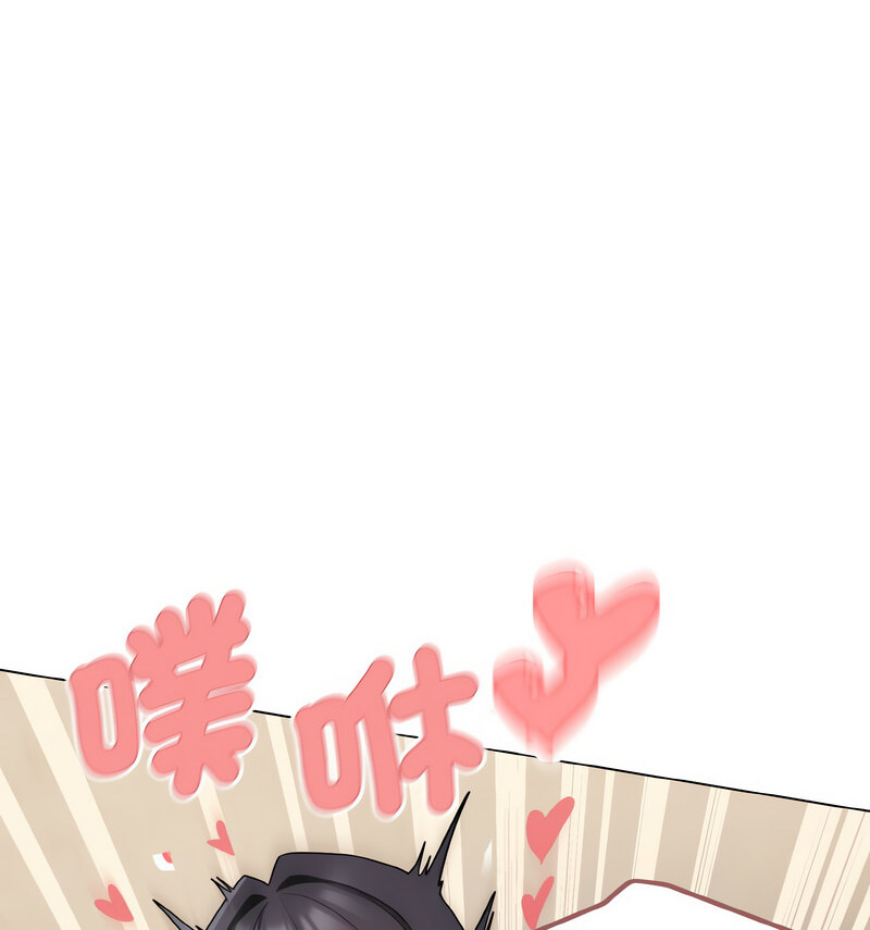 第86话 - 第133.jpg页