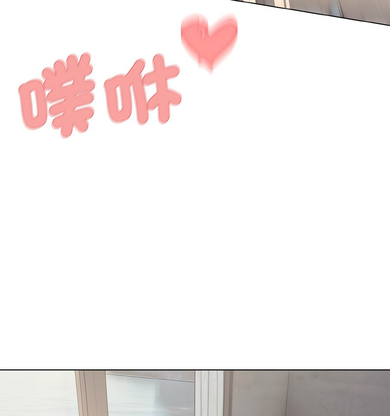 第86话 - 第136.jpg页