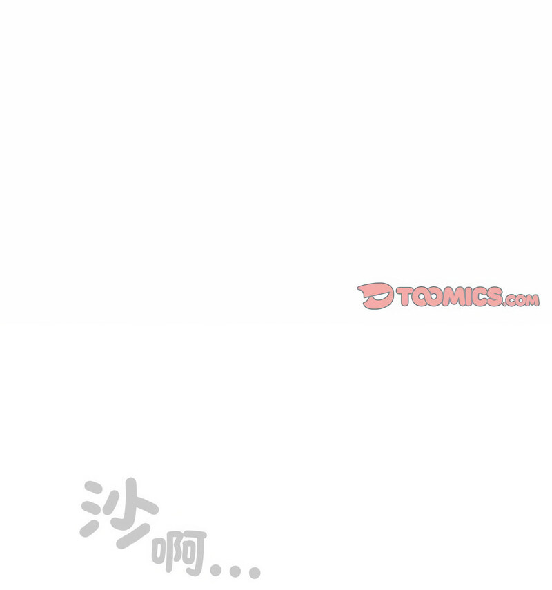 第23话 - 第25.jpg页