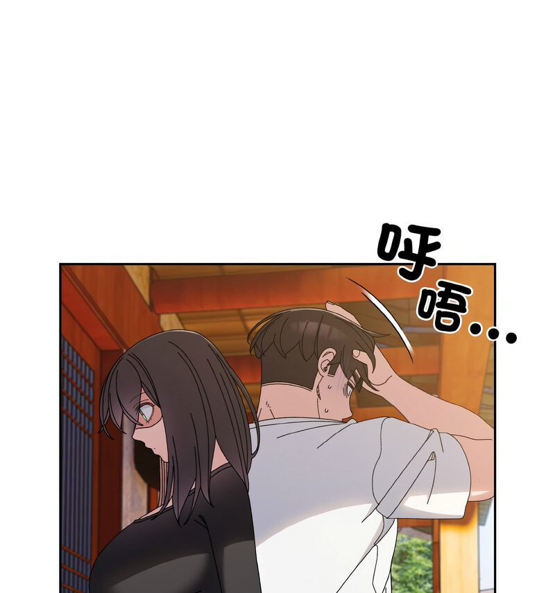 第23话 - 第45.jpg页