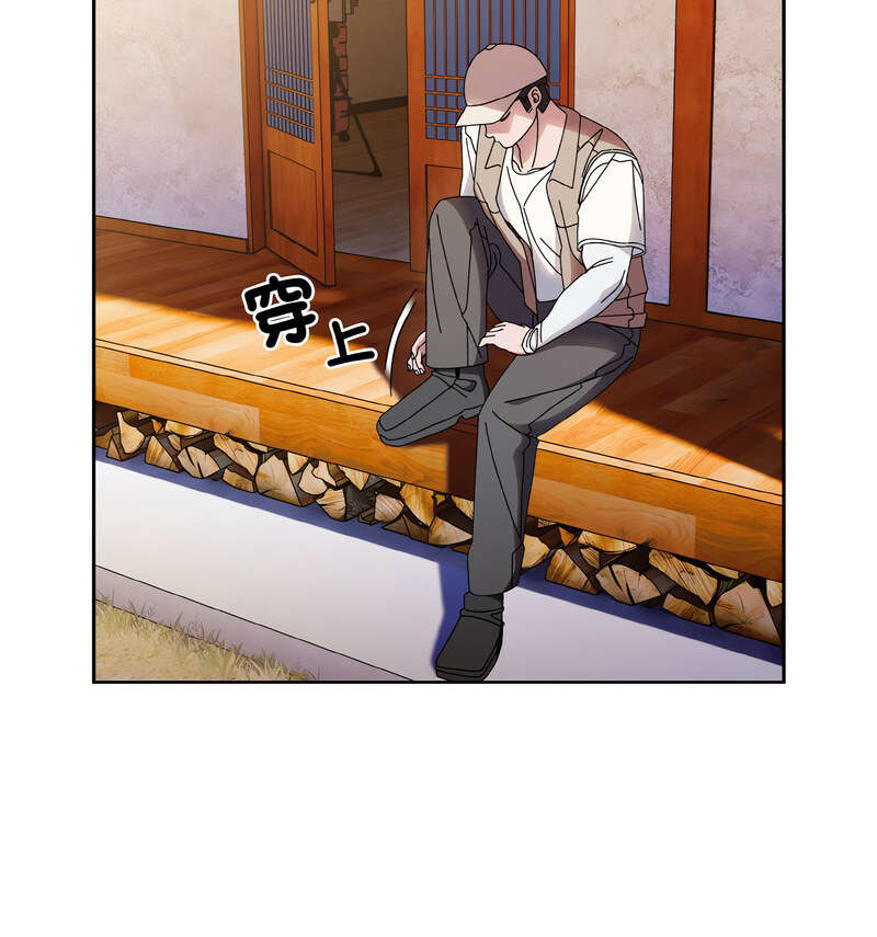第23话 - 第51.jpg页
