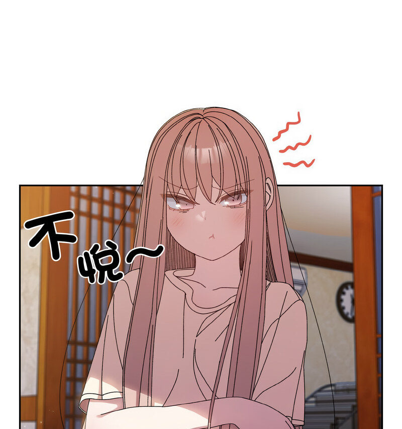第23话 - 第55.jpg页