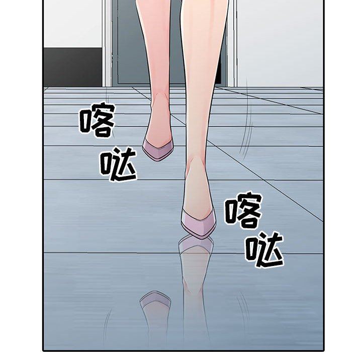 第15话 - 第35.jpg页
