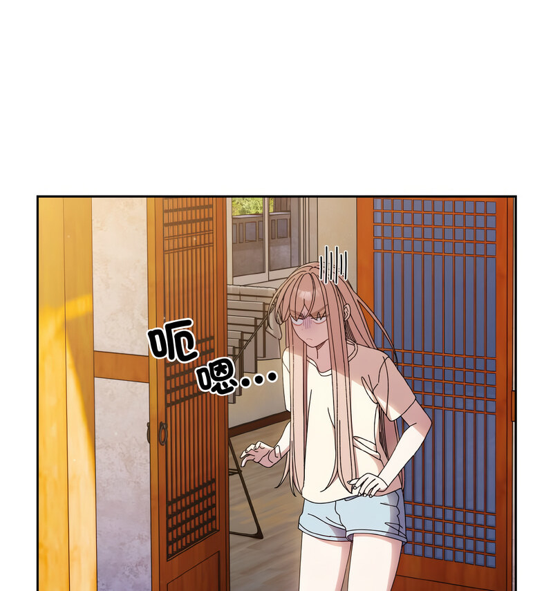 第23话 - 第78.jpg页