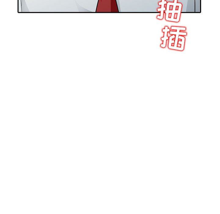 第15话 - 第52.jpg页