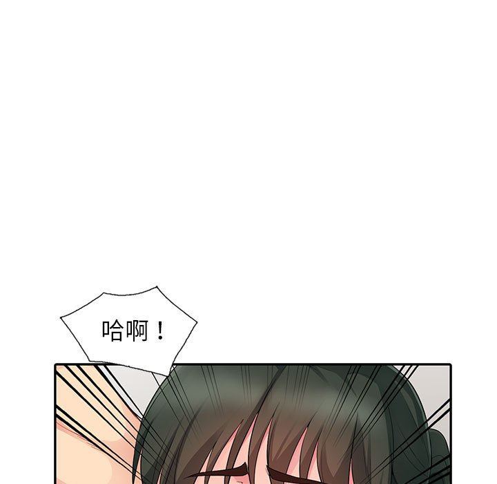 第15话 - 第60.jpg页