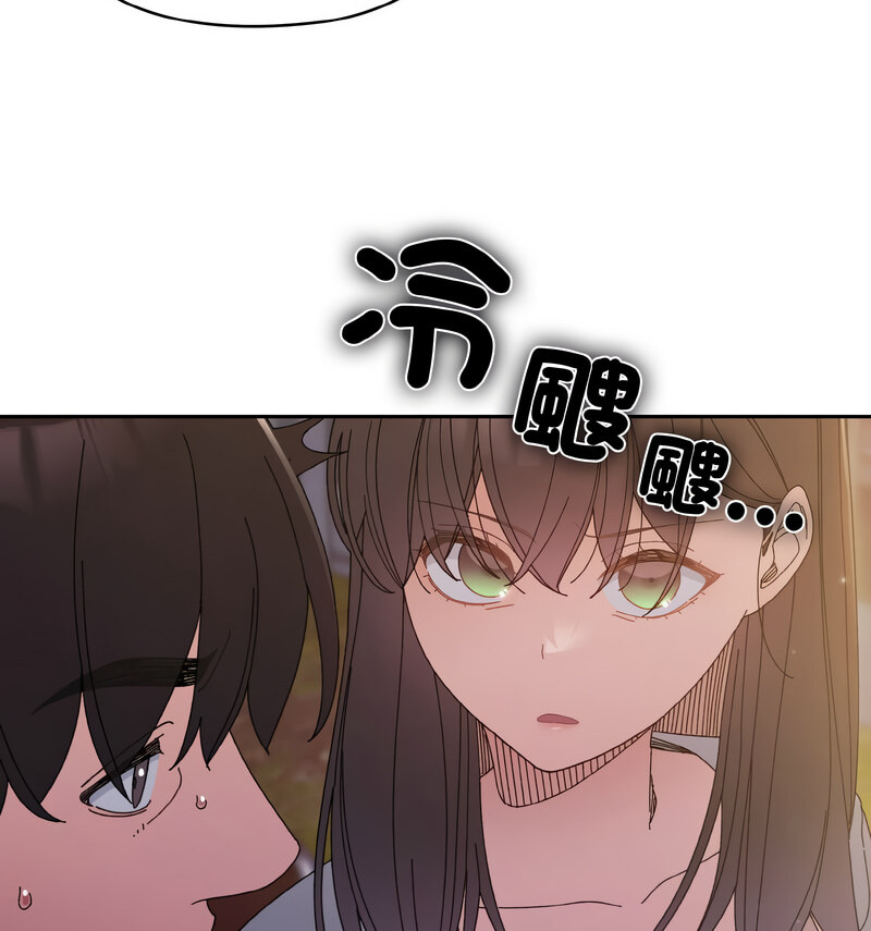 第23话 - 第98.jpg页