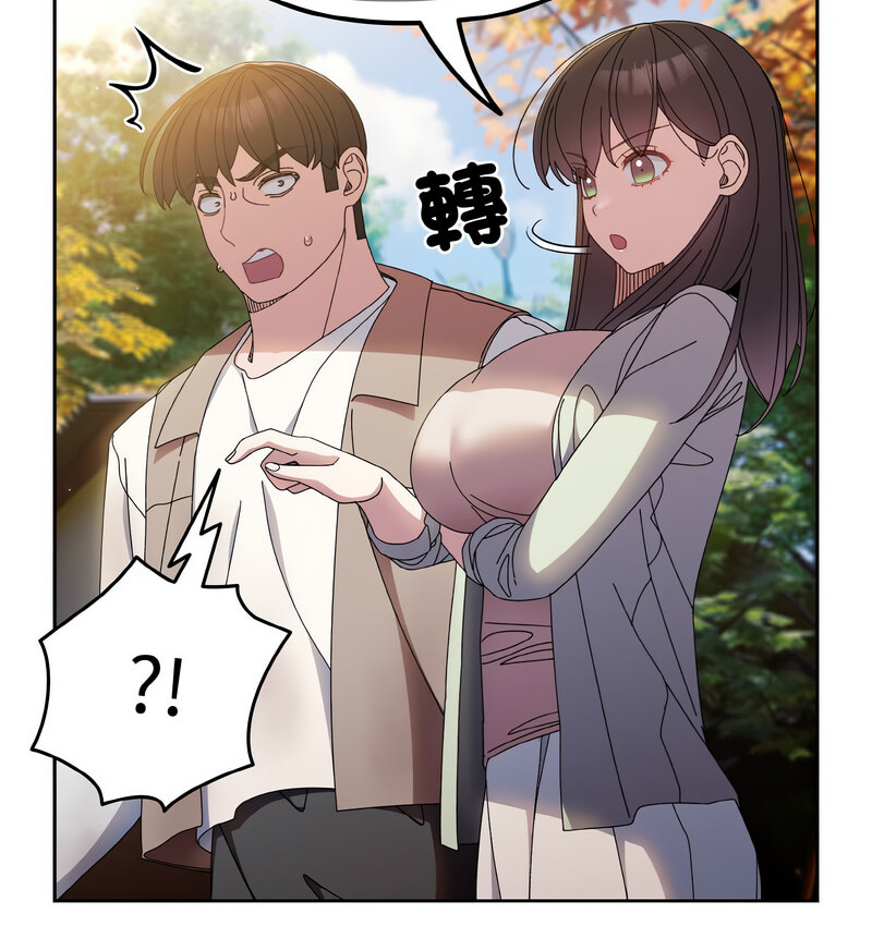 第23话 - 第100.jpg页