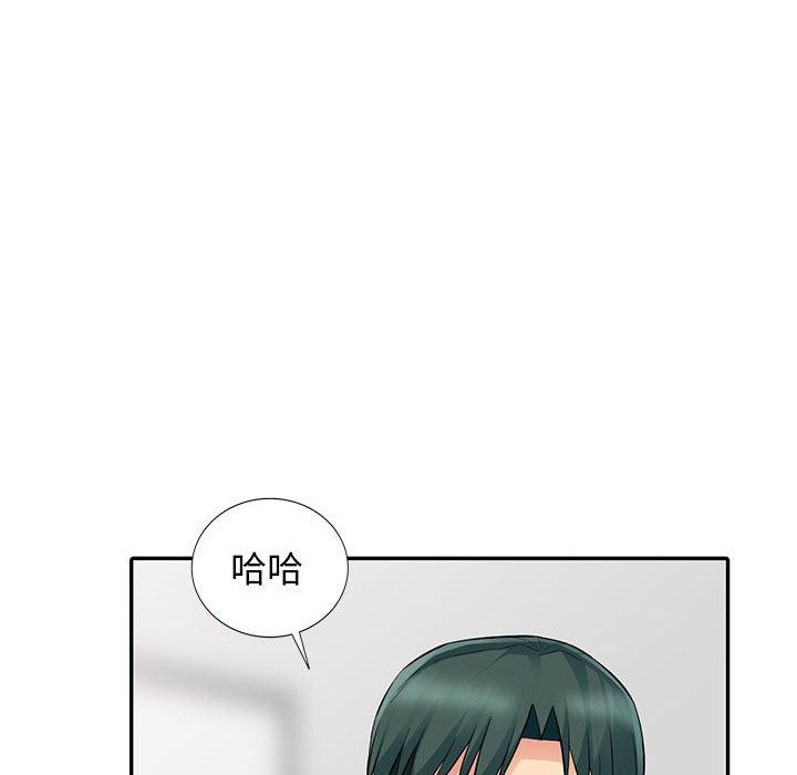 第15话 - 第74.jpg页