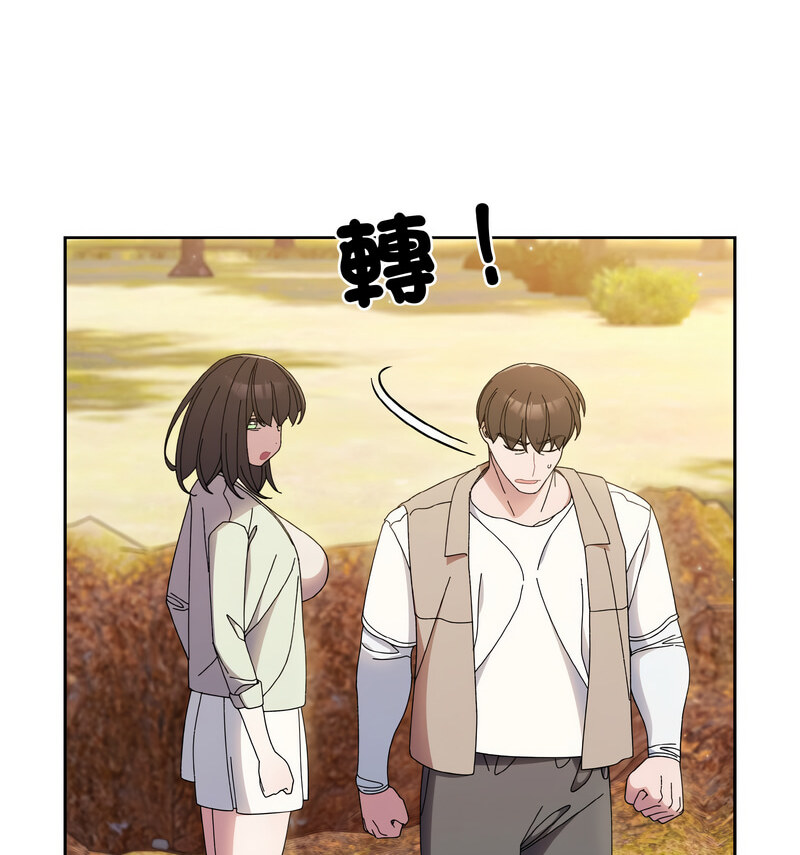 第23话 - 第113.jpg页