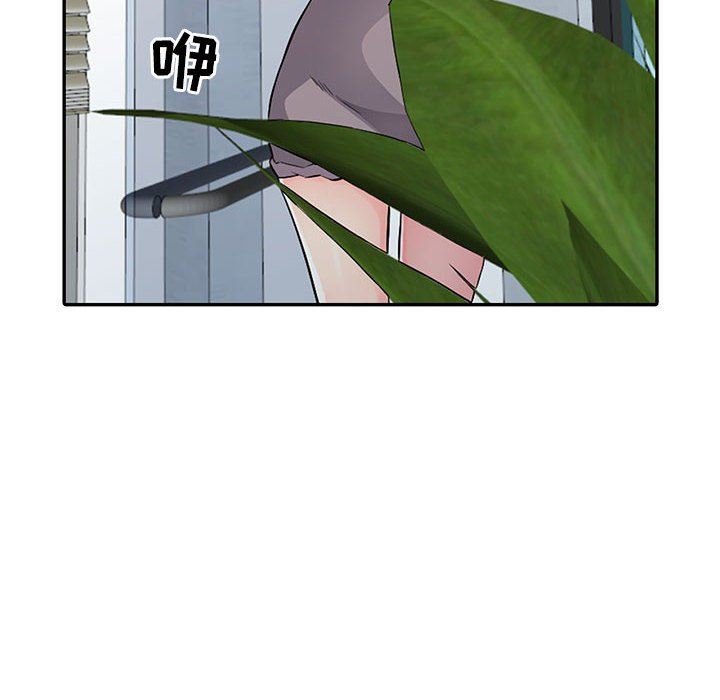 第15话 - 第90.jpg页