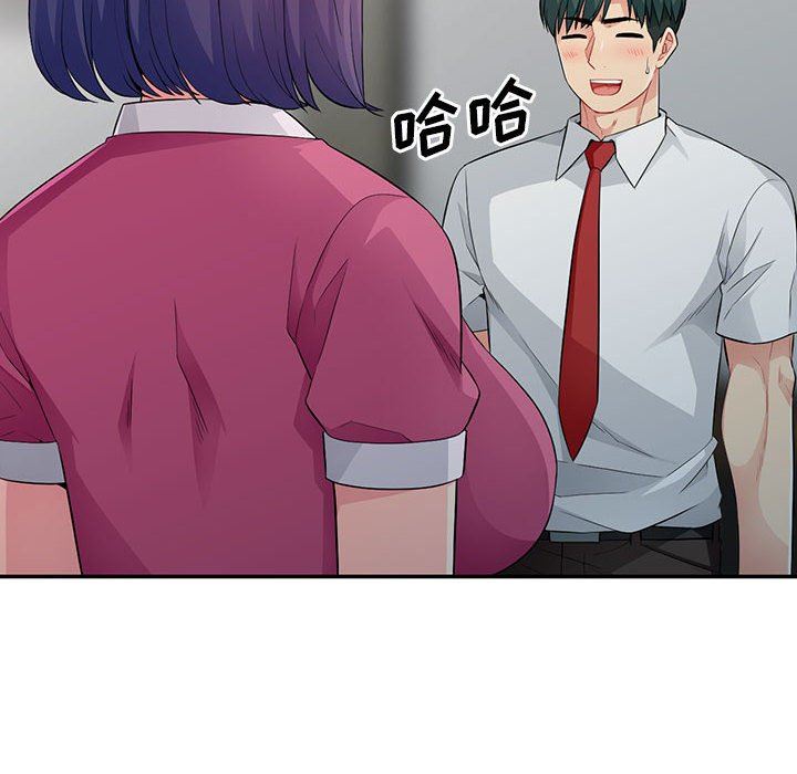 第15话 - 第92.jpg页
