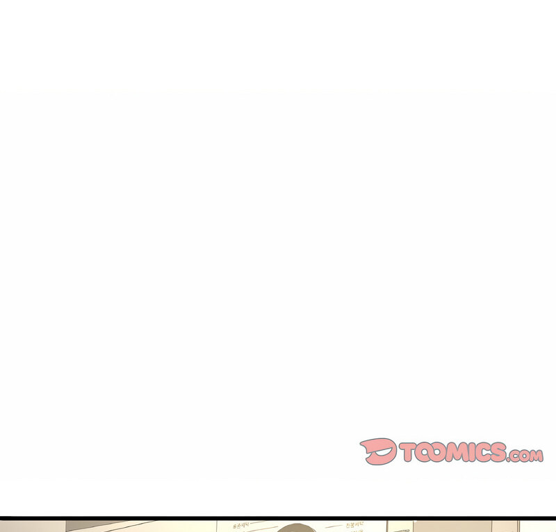讓人火大的她 第20话 第3页