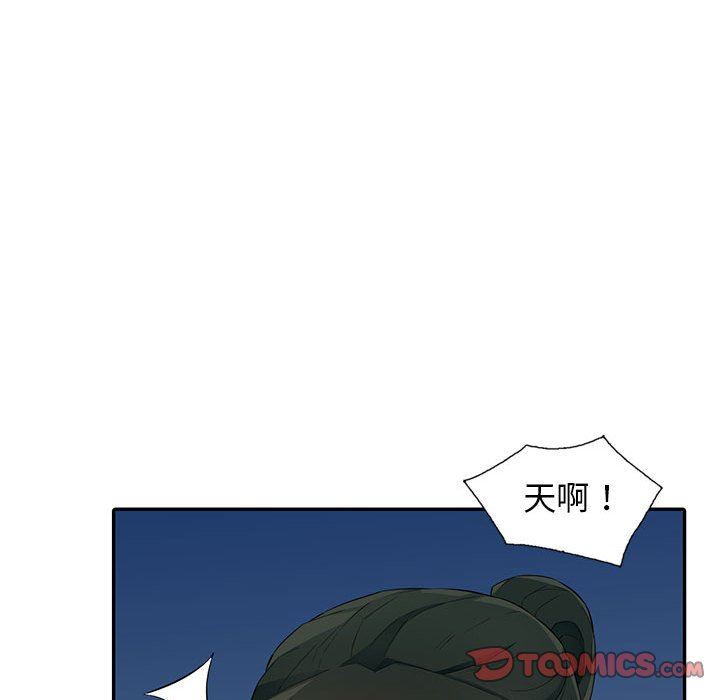 第15话 - 第102.jpg页