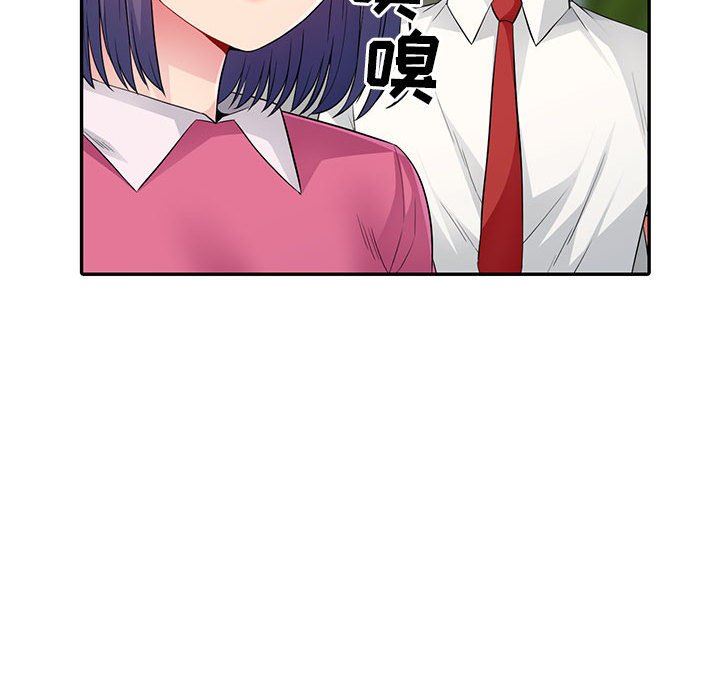 第15话 - 第106.jpg页