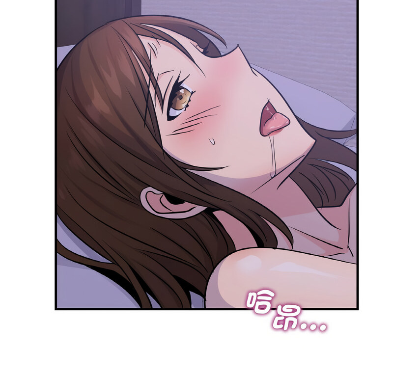第15话 - 第4.jpg页
