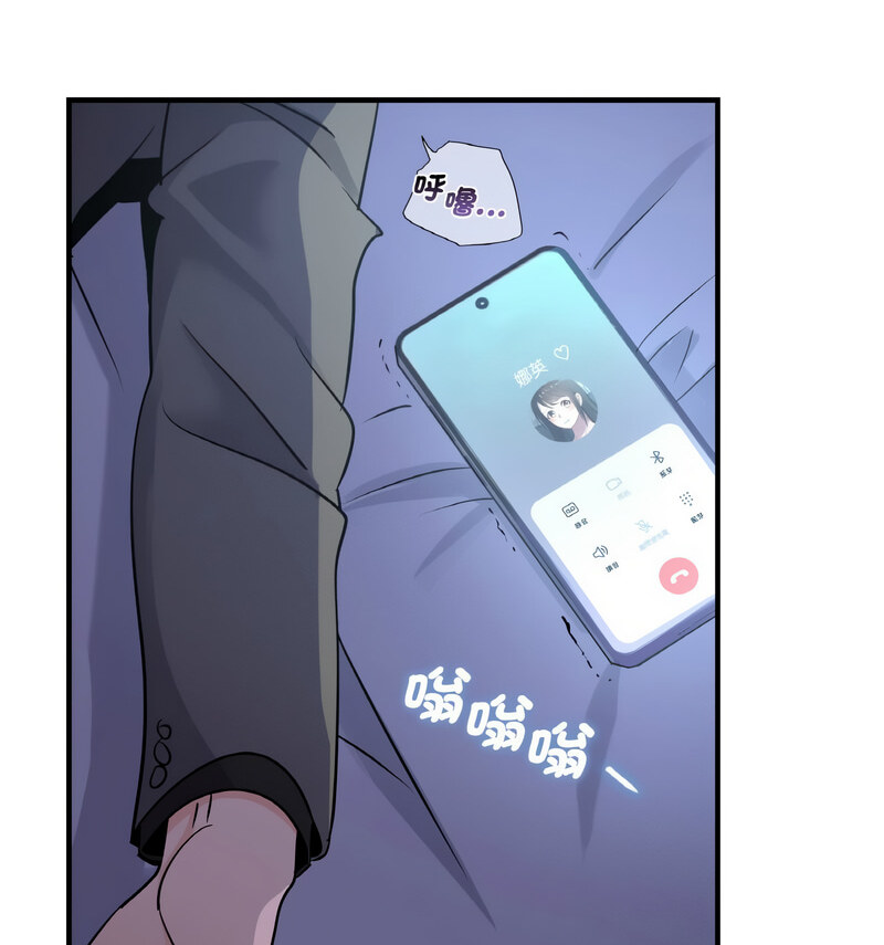 第15话 - 第17.jpg页