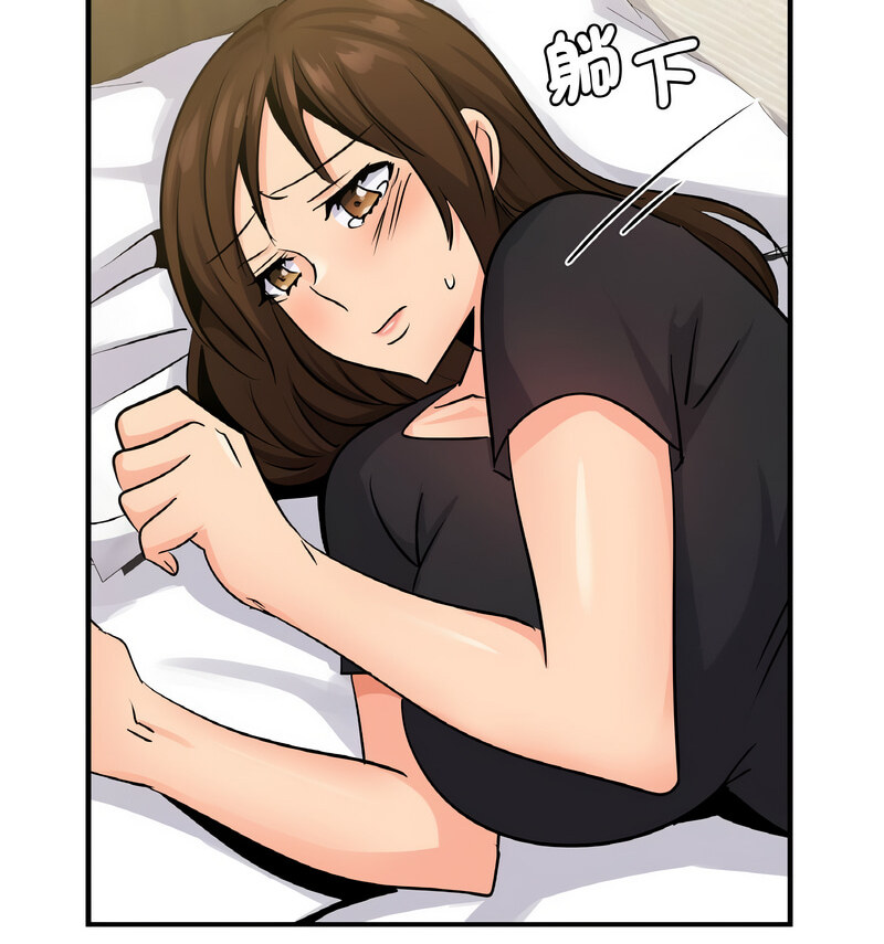 第15话 - 第28.jpg页